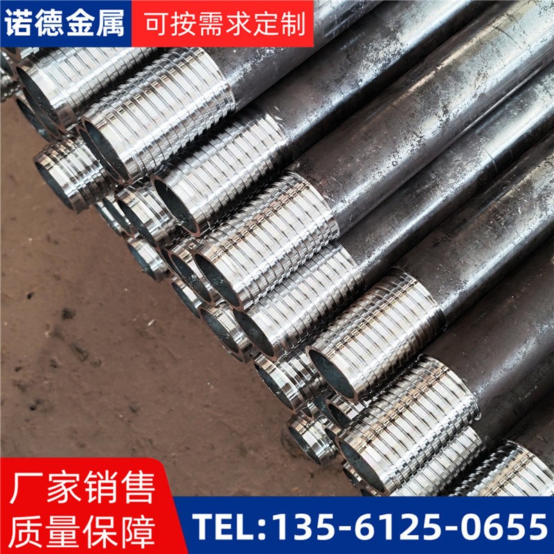 吕梁环向布置超前小导管