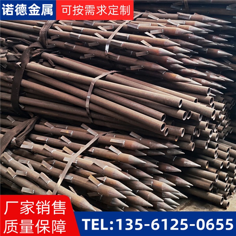 吕梁地基加固土钉锚管