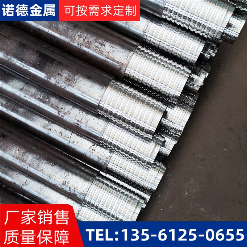 吕梁压浆超前小导管