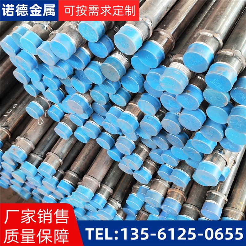 吕梁隧洞加固导管