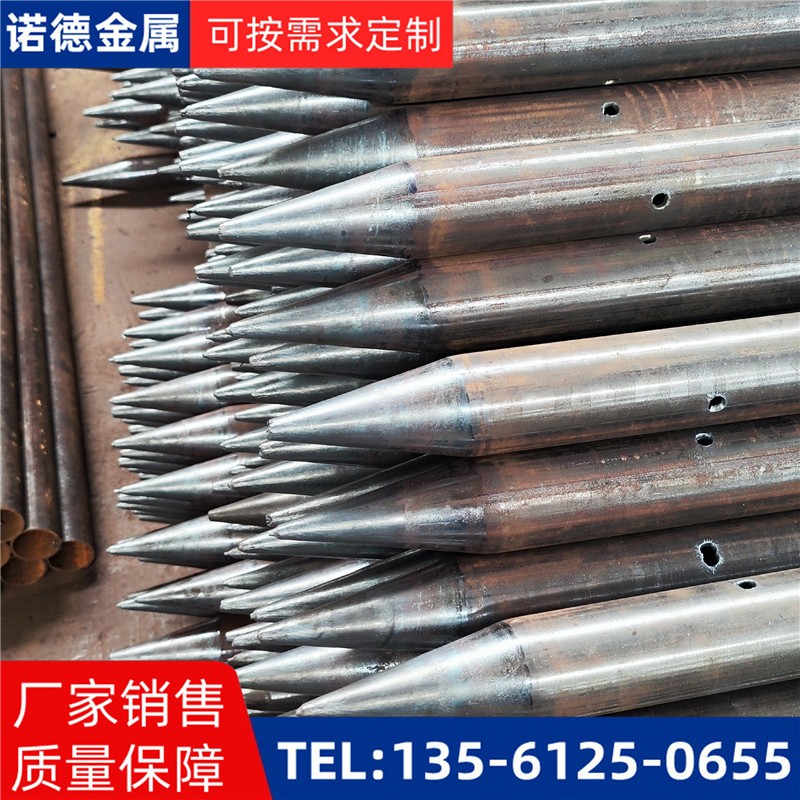 吕梁隧道入岩超前小导管